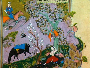 (Bild für) Bilder aus Asien: Persische Miniaturen – Shitao – Hokusai
