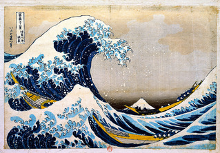 (Bild für) Bilder aus Asien: Persische Miniaturen – Shitao – Hokusai
