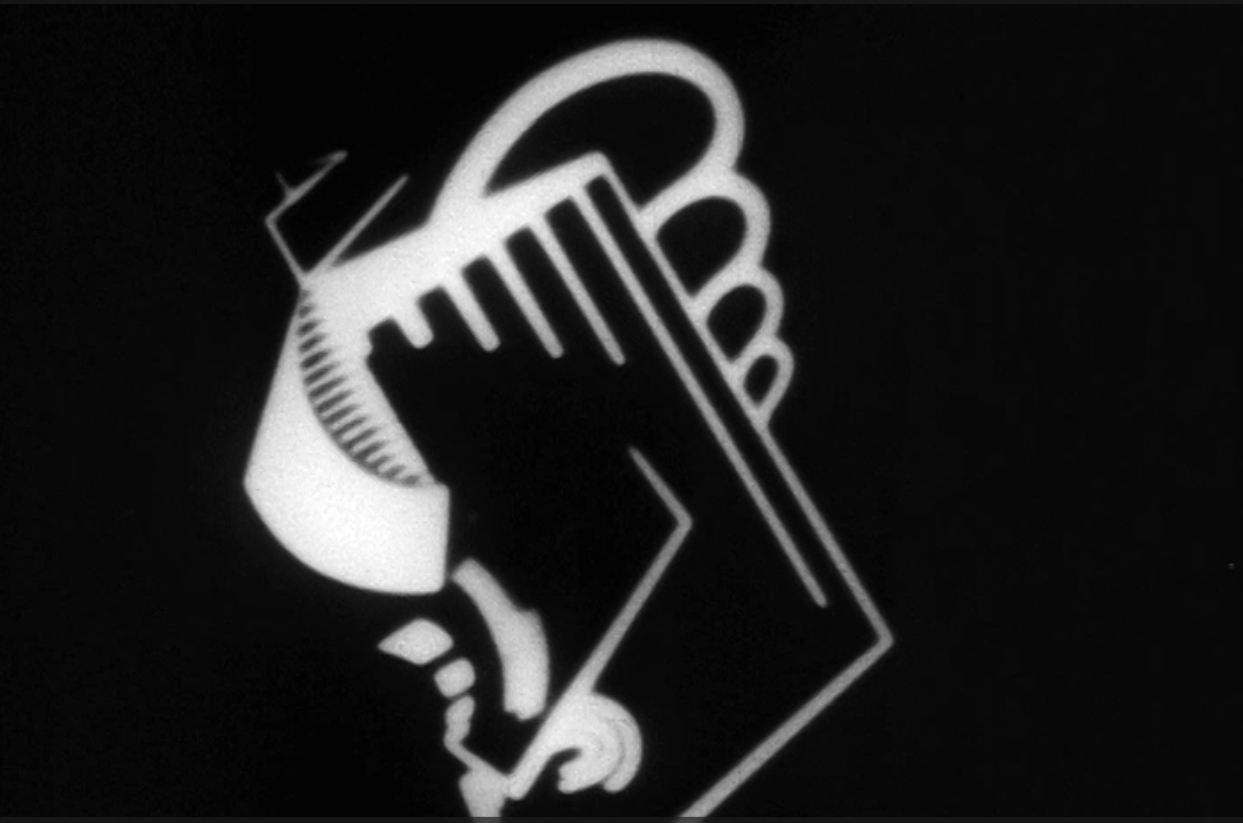 (Bild für) bauhaus medien-kunst