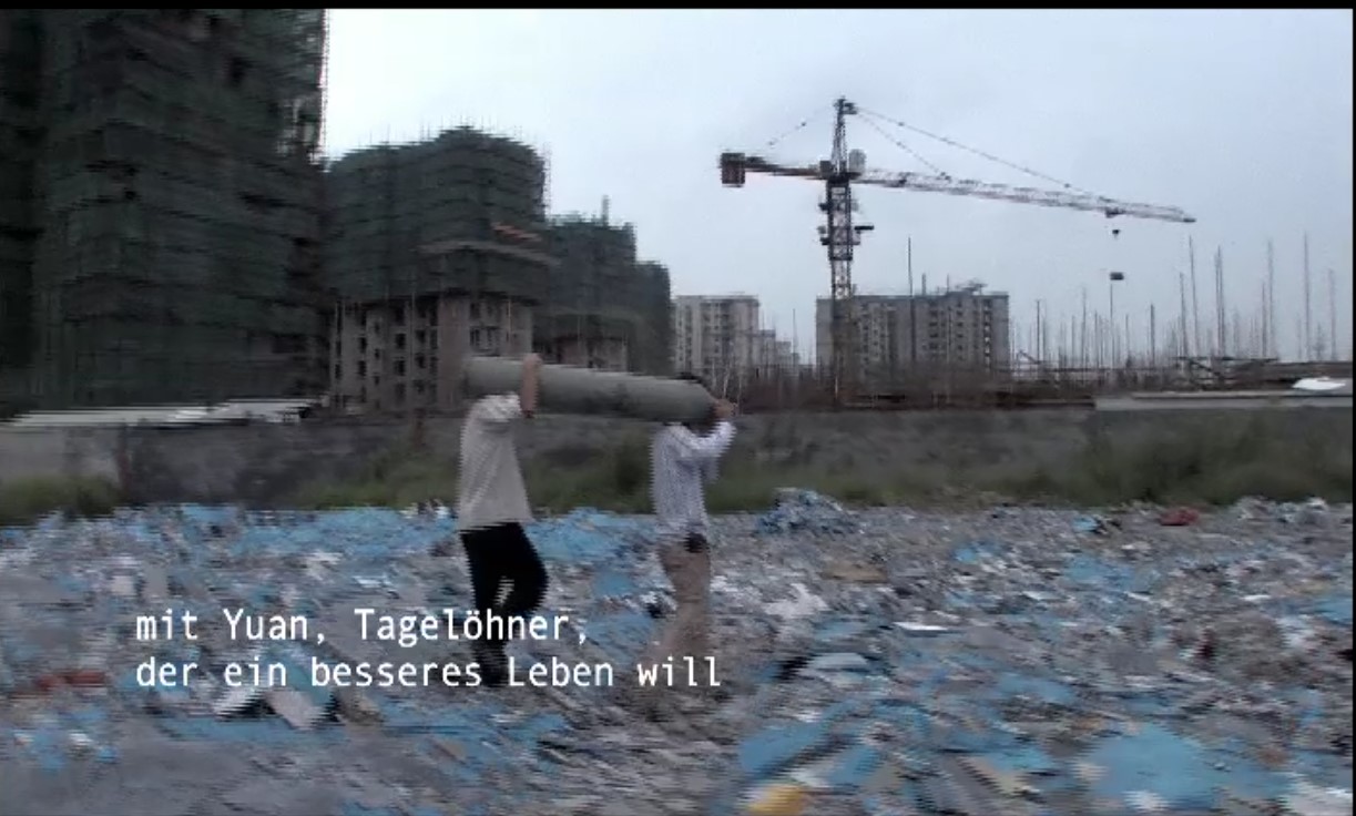(Bild für) Shanghai Fiction