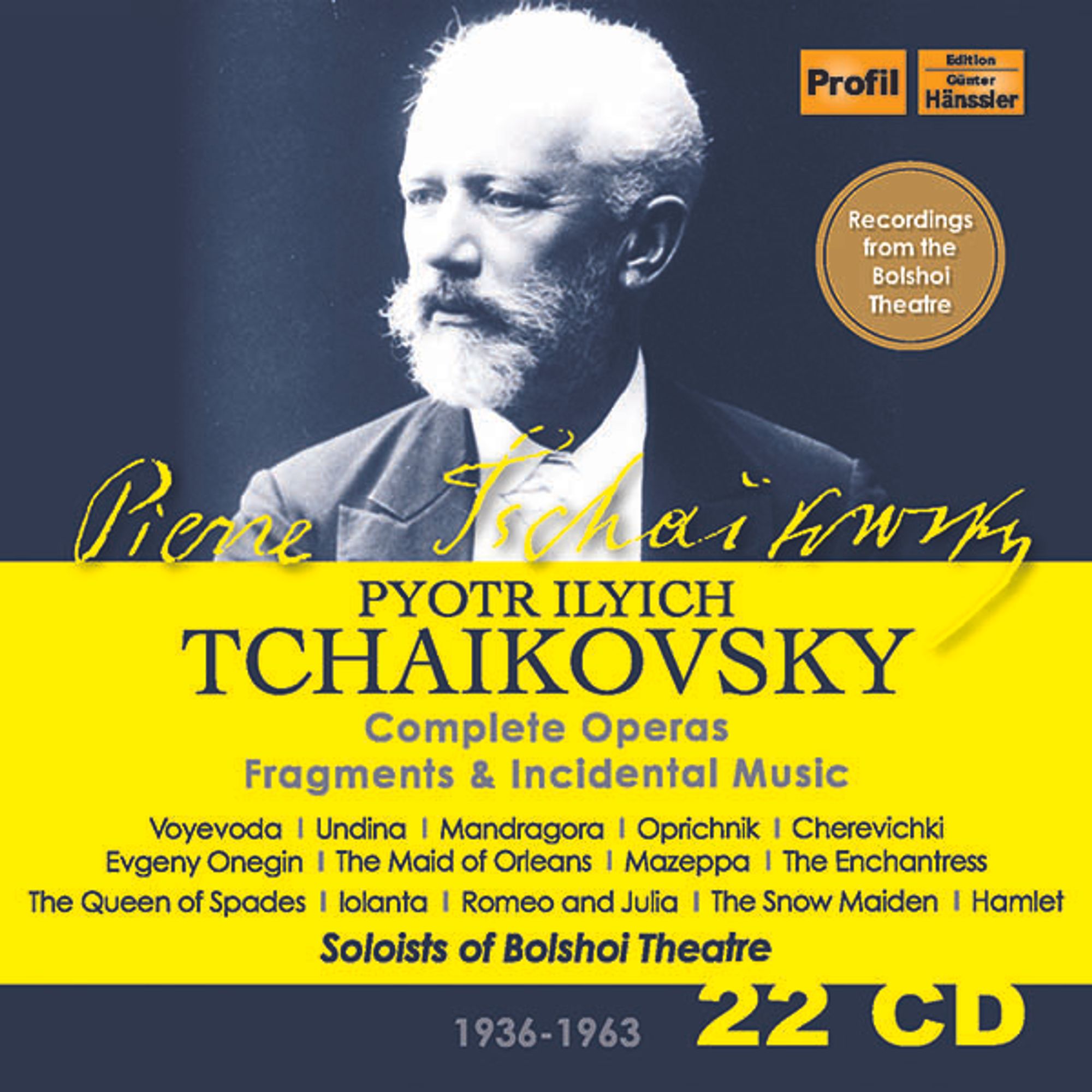 (Bild für) Peter Iljitsch Tschaikowsky: Sämtliche Opern, Fragmente & Bühnenmusiken auf 18 CDs (1840-1893)